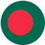 بنغلاديش 