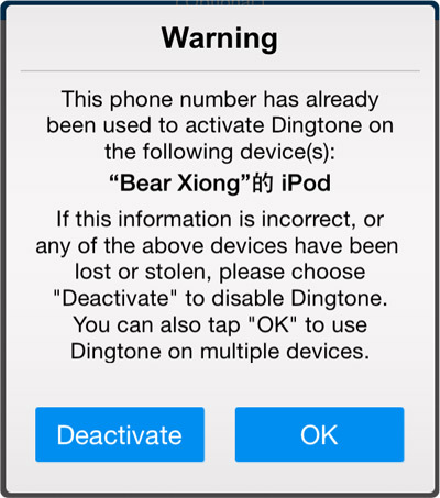 dingtone